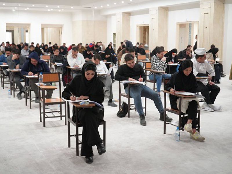 Entrance examination of  khorshid hashtom hotel 